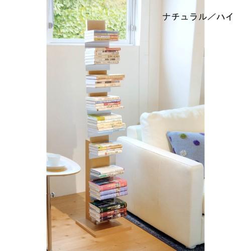 ブックタワー【小説や単行本などをオシャレに収納する本棚】の商品写真