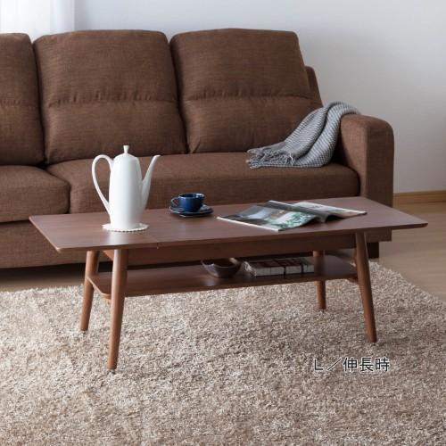 伸張式リビングローテーブル【天板の幅が広がる】の商品写真