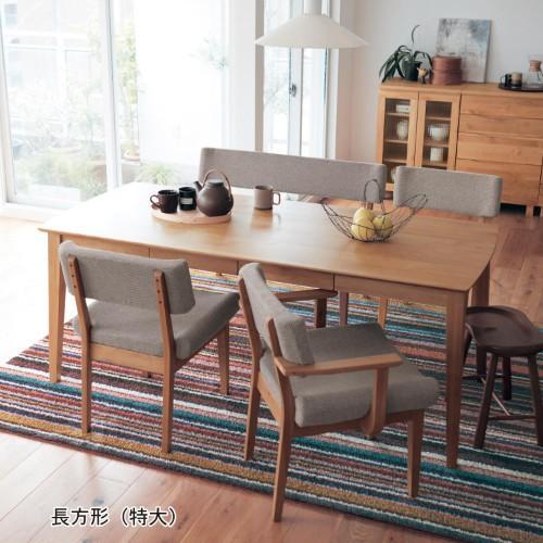 あたたかみのあるアルダー材の引出し付きダイニングテーブルの商品写真