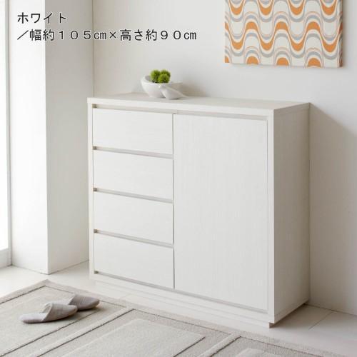 リビングボード(奥行約35cm)の商品写真