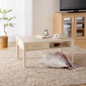 リビングテーブルの商品写真