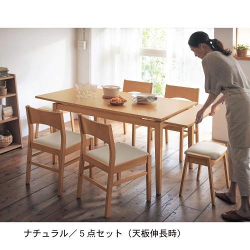 エクステンションダイニングセットの商品写真