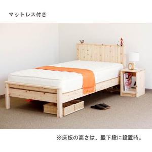 高さ調節式ひのきベッドの商品写真