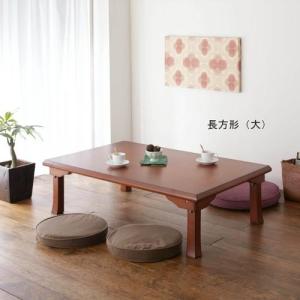 折れ脚座卓の商品写真