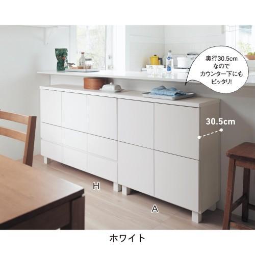 スクエアキャビネットの商品写真