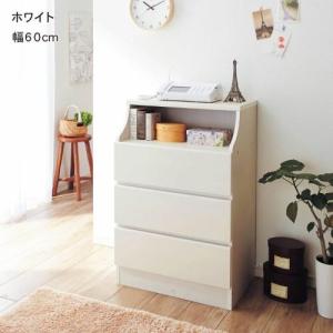 幅が選べる簡単組み立てチェスト(高さ91cm)の商品写真