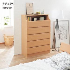 幅が選べる簡単組み立てチェスト(高さ133cm)の商品写真