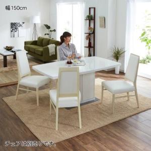 UV塗装の収納付きモダンダイニングテーブルの商品写真