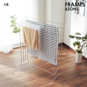 ステンレスバスタオルハンガーの商品写真