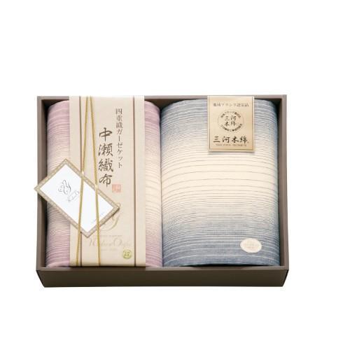 四重織ガーゼハーフケット2枚セットの商品写真