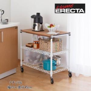 キャスター付きキッチンワゴン