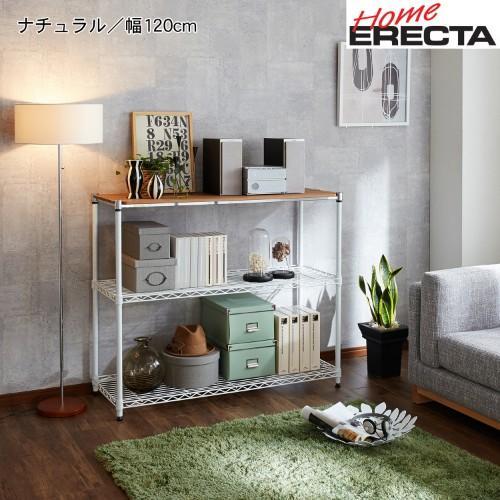 スチールラック(奥行45cm)の商品写真