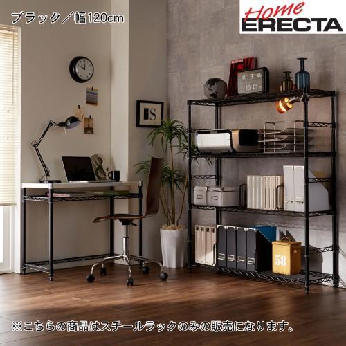 ブックスタンド付きスチールラック(奥行35cm)の商品写真