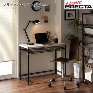 薄型パソコンデスク(奥行45cm)の商品写真