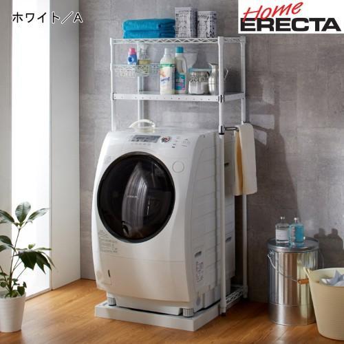 ランドリーラック(奥行35cm)の商品写真