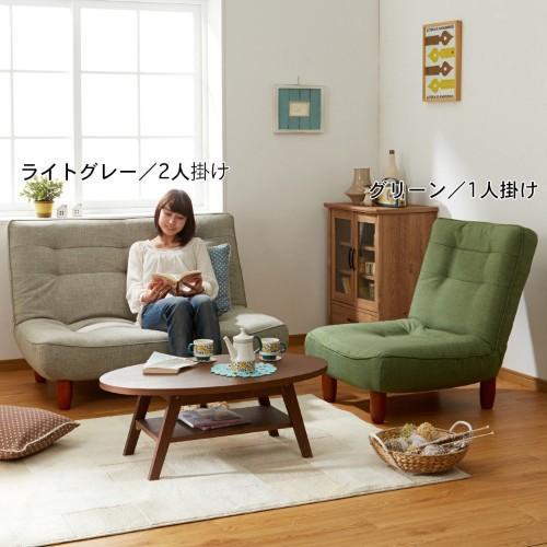 ポケットコイル入り日本製ハイバックソファー<1人掛け/2人掛け>の商品写真