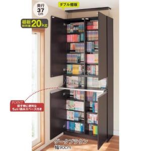 扉付き1cmピッチダブル棚板本棚の商品写真