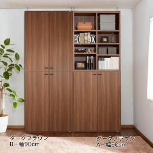 突っ張り壁面キャビネットの商品写真