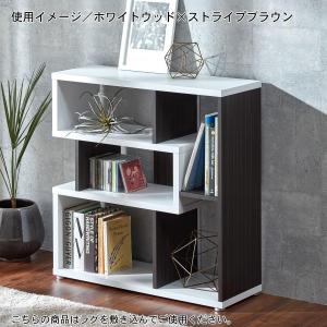 ツートンカウンターラックの商品写真