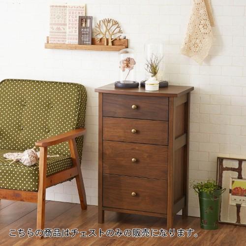ウォルナット材のリビングチェストの商品写真