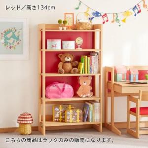 リバーシブルラックの商品写真