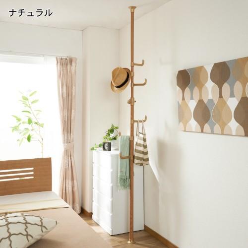 木調突っ張りポールハンガーの商品写真