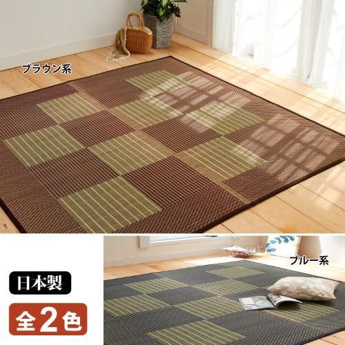 【国産】ウレタン入りい草ラグの商品写真