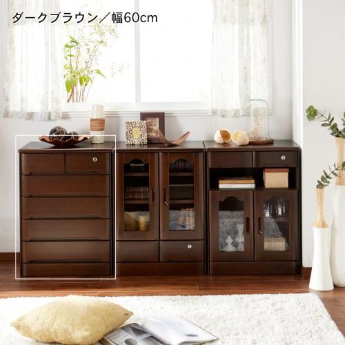 鍵付きリビングチェストの商品写真