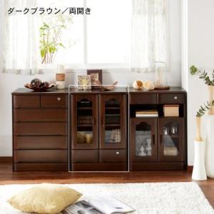 鍵付きカウンター下キャビネットの商品写真