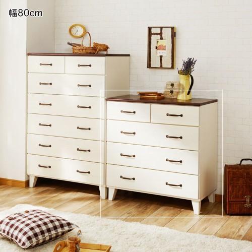 カントリー風パイン材の衣類収納チェスト(ロータイプ)の商品写真