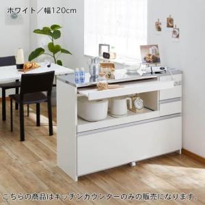 ステンレス天板のキッチンカウンター(家電収納タイプ)の商品写真