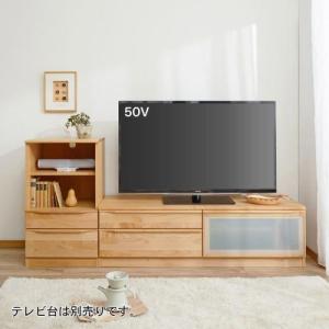 メープル材のサイドキャビネットの商品写真