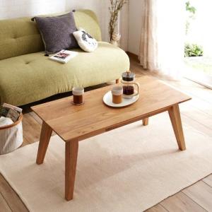 ホワイトオーク材のセンターテーブルの商品写真