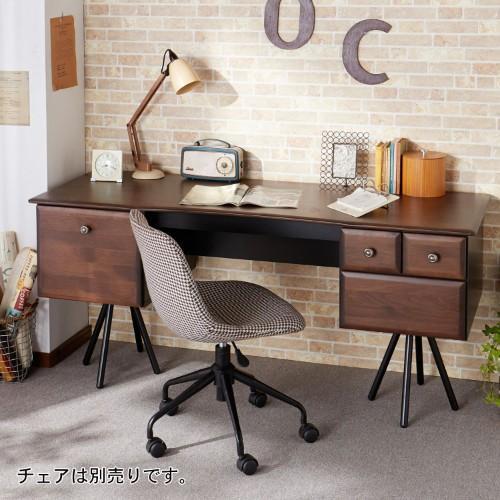 レトロモダン調デスクの商品写真
