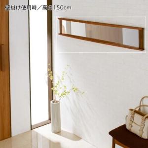 【北海道産】壁掛けにもできるウォルナット材の立てかけ式ミラーの商品写真