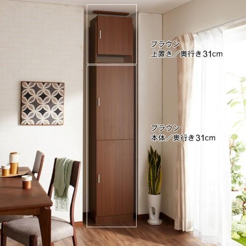 スリムキャビネットの商品写真