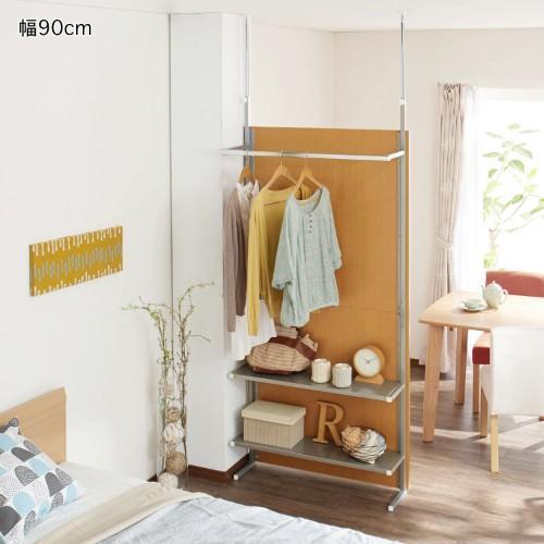 突っ張り間仕切りハンガーラック<幅60cm/幅90cm>の商品写真