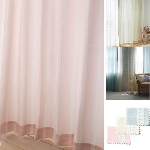 【オーダー】やわらかい光を通す刺しゅう風ラインモチーフオーダーカーテンの商品写真