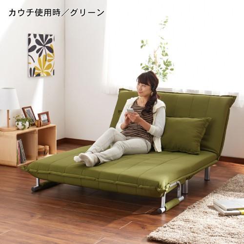 クッション付きワイドソファーベッドの商品写真