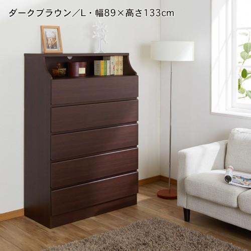 【サイズオーダー】簡単組み立てチェストの商品写真