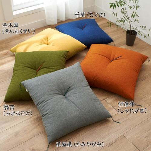 京座ぶとんの商品写真