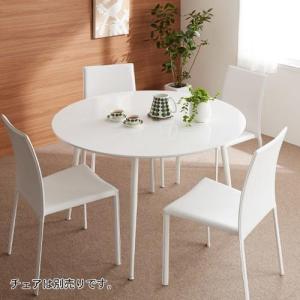 円形のダイニングテーブルの商品写真