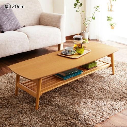 オーク材の棚付き折れ脚リビングテーブルの商品写真