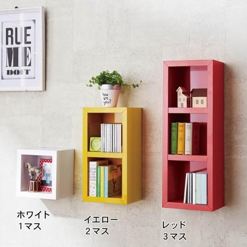 光沢仕上げの壁掛けラックの商品写真