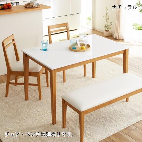【大型商品送料無料】ダイニングテーブル<4人用>の商品写真