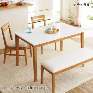 【大型商品送料無料】ダイニングテーブル<4人用>の商品写真