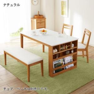 棚付きダイニングテーブルの商品写真