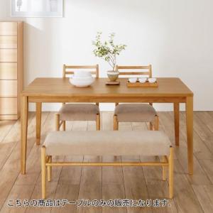 【幅・奥行1cmピッチサイズオーダー】アルダー材のダイニングテーブルの商品写真