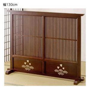 和風パーテーションの商品写真