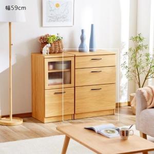 シンプルチェストの商品写真